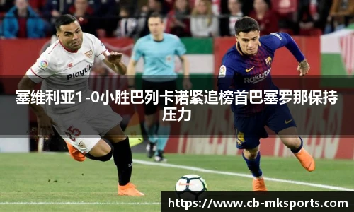 mk体育官网首页