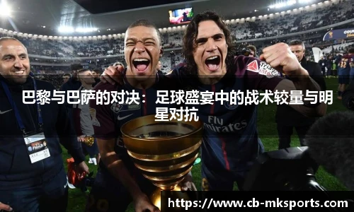 mk体育官方网站