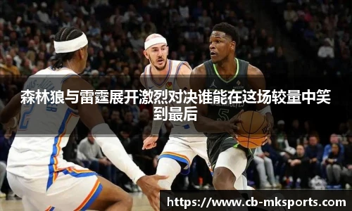 mk体育官方网站