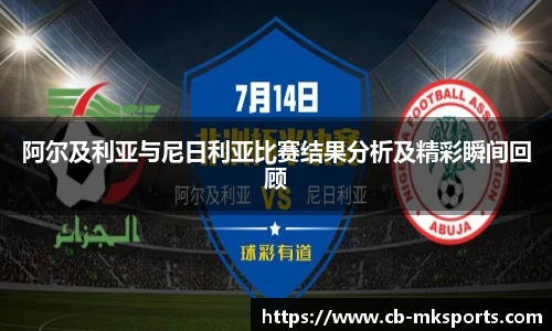 mk体育官方网站