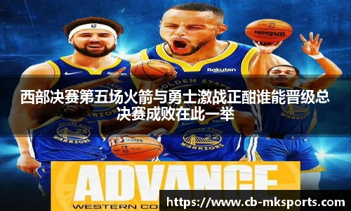 mk体育官网