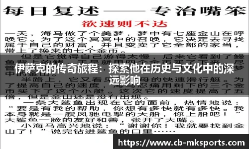 mk体育官网