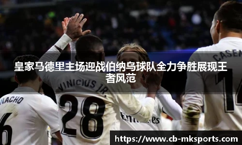 mk体育官方网站