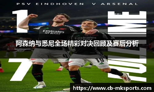 mk体育官网