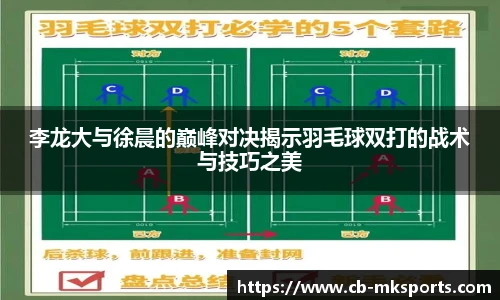 mk体育官方网站