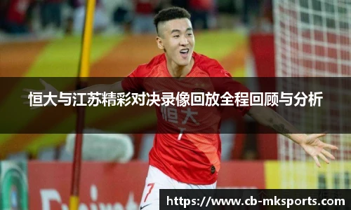 MK体育